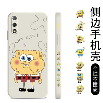 如何挑選手機(jī)保護(hù)殼？硅膠手機(jī)殼怎么樣？