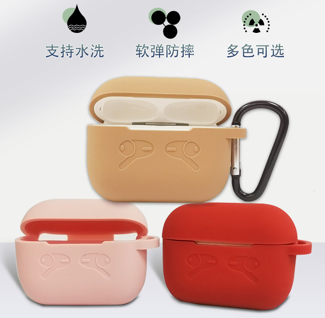 硅膠制品出現(xiàn)收縮問題怎么解決？